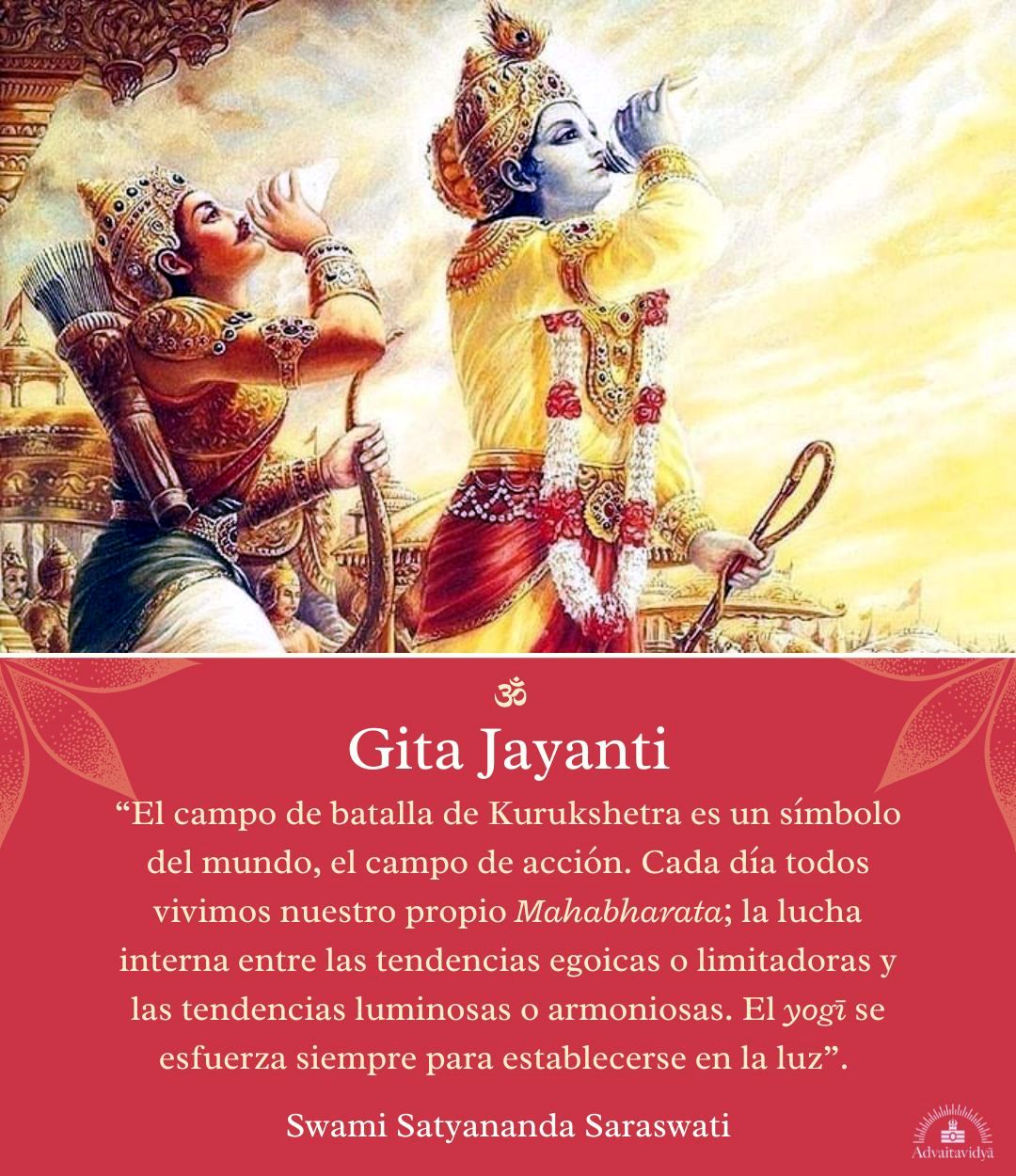 Gita jayanti