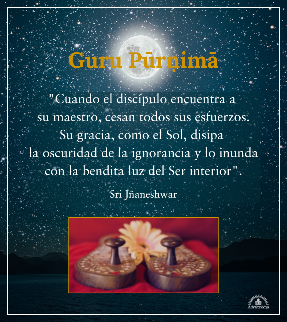 Guru purnima