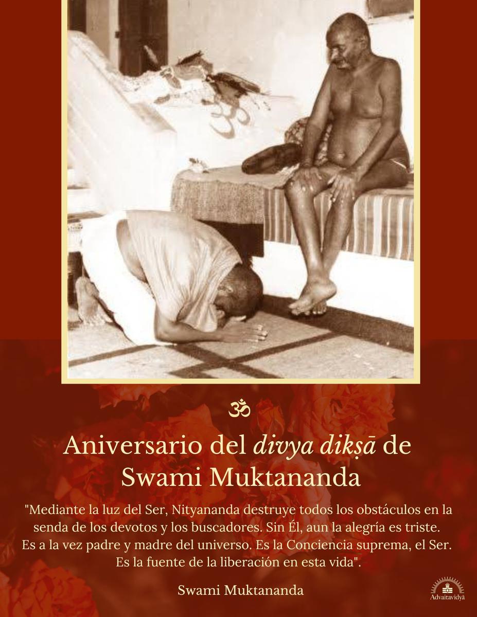 Quotes from Swami Muktananda in images | Tabula Rasa